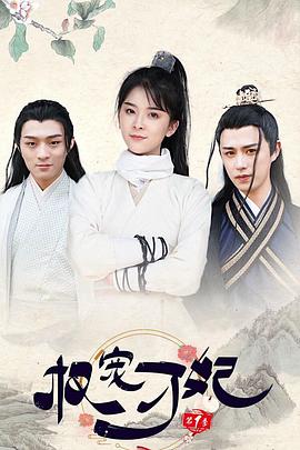 黄色手机视频在线理论片 天才基本法更新时间玛雅maya 18永久  第4张